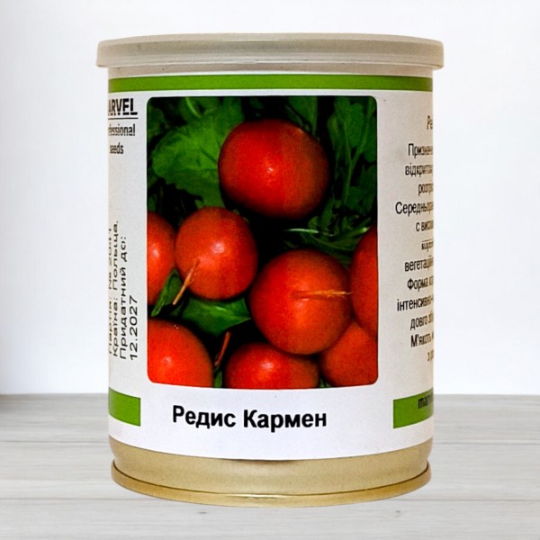 Семена редиса Кармен, (Польша), 100 г